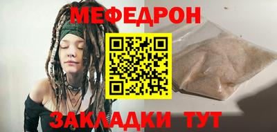 сатива Коммунар