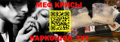 соль ск Уссурийск