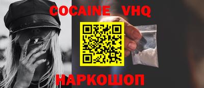 таблы Конаково