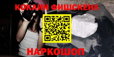 сатива Комсомольск-на-Амуре