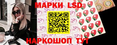 таблы Конаково