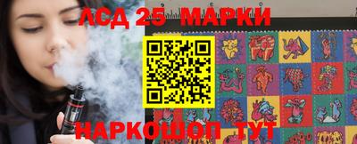 альфа пвп VHQ Краснодар