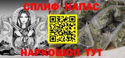 марки nbome Краснознаменск