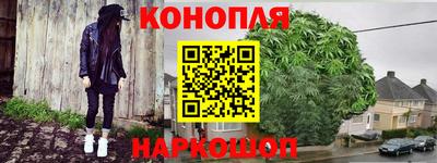 таблы Конаково