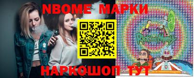 сатива Коммунар