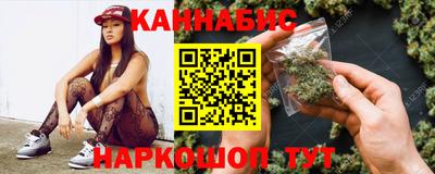 метадон Краснокаменск