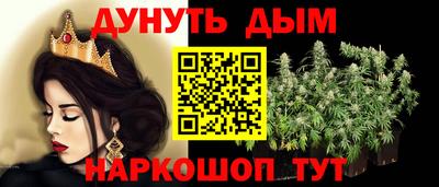 таблы Конаково
