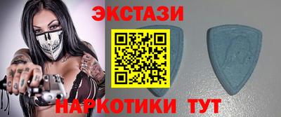 сатива Коммунар