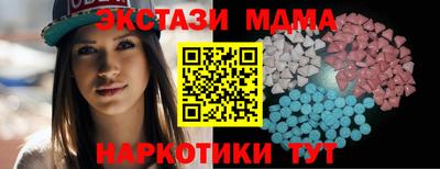 сатива Коммунар