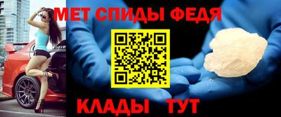 сатива Коммунар