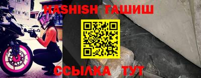 таблы Конаково