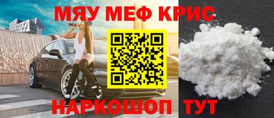 сатива Коммунар