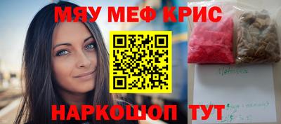 таблы Конаково