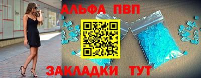 метадон Краснокаменск